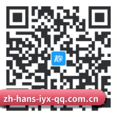 华为鸿蒙版 二维码
